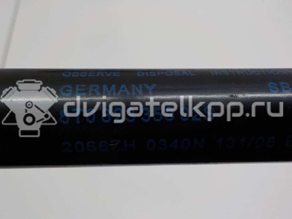 Фото Амортизатор капота  8T0823359 для Audi A5 / A4 {forloop.counter}}