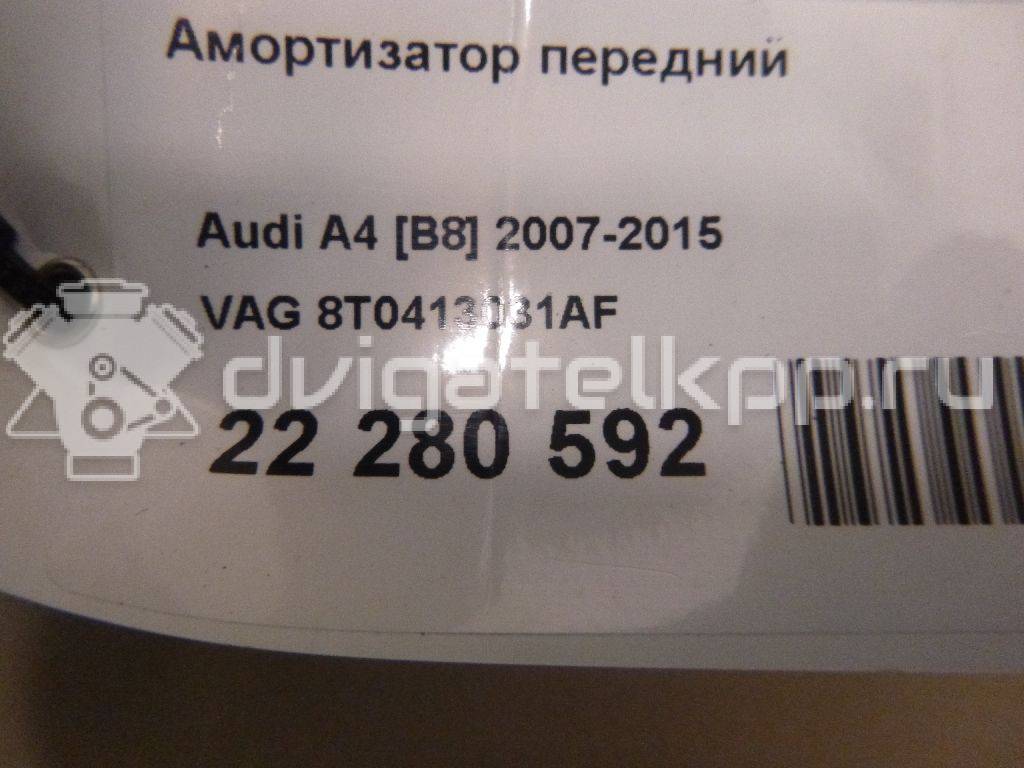 Фото Амортизатор передний  8T0413031AF для Audi A4 / A6 / A5 / Q5 / A7 Sportback 4Ga, 4Gf {forloop.counter}}