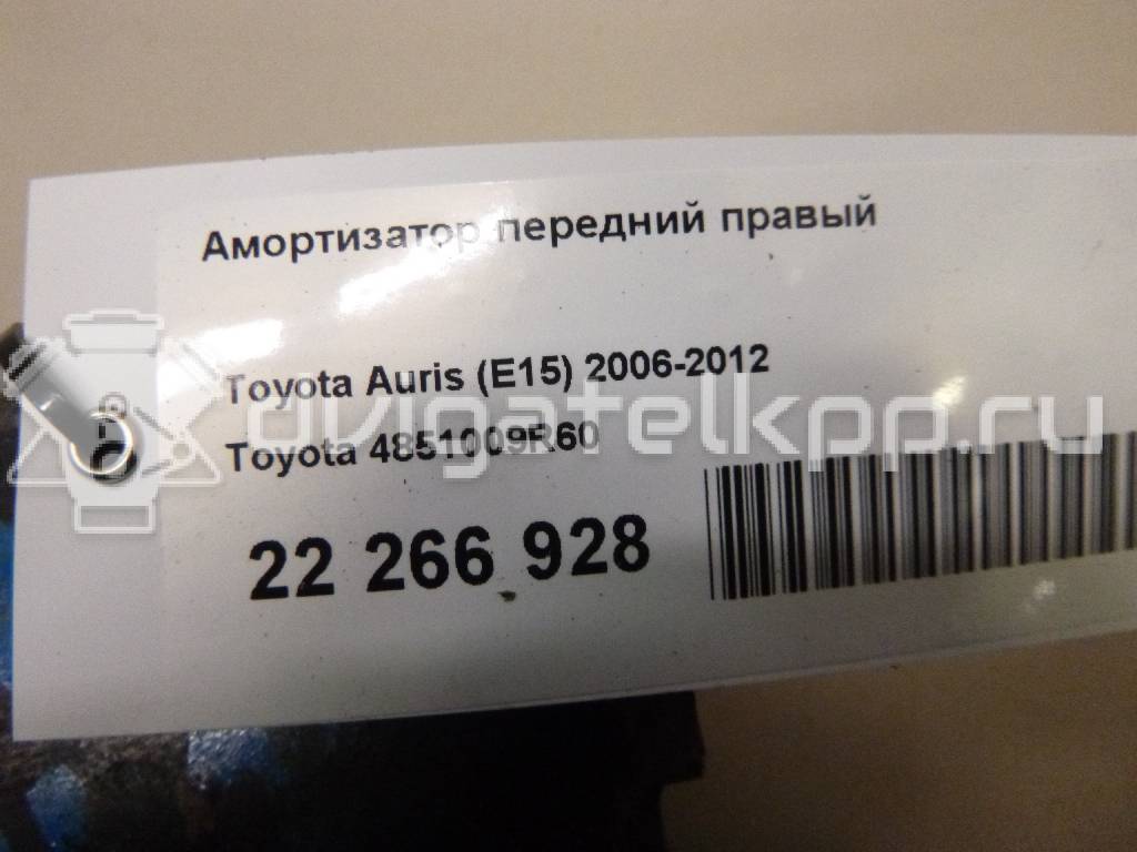 Фото Амортизатор передний правый  4851009R60 для Toyota Corolla / Auris {forloop.counter}}