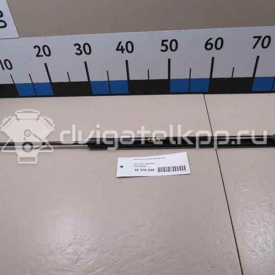 Фото Амортизатор двери багажника  20784692 для Opel Astra / Vectra / Antara