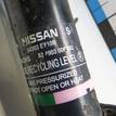 Фото Амортизатор передний левый  E4303EY10B для Nissan Qashqai {forloop.counter}}