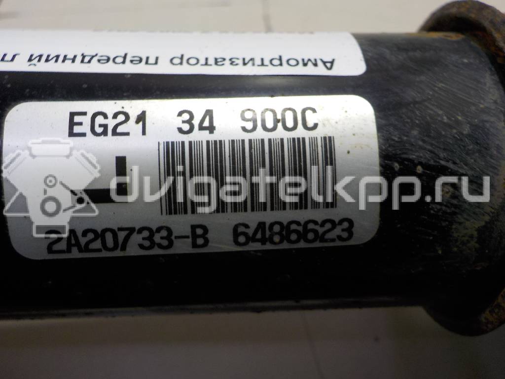 Фото Амортизатор передний левый  EG2134900C для Mazda Cx-7 Er {forloop.counter}}