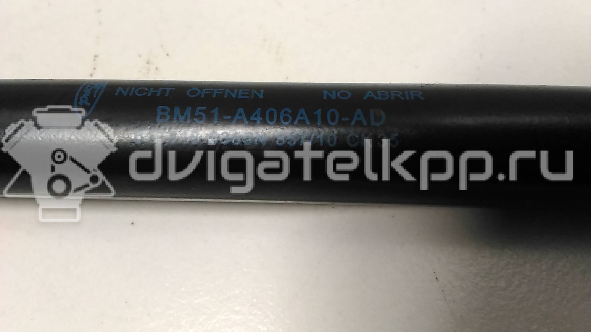 Фото Амортизатор двери багажника  bm51a406a10ad для Ford Focus {forloop.counter}}