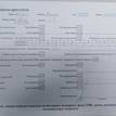 Фото Контрактный (б/у) двигатель VQ35DE для Infiniti / Mitsuoka / Isuzu / Nissan / Nissan (Dongfeng) 252 л.с 24V 3.5 л бензин 10102JP0A2 {forloop.counter}}