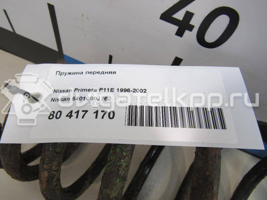 Фото Пружина передняя  5401090J76 для Nissan Primera {forloop.counter}}