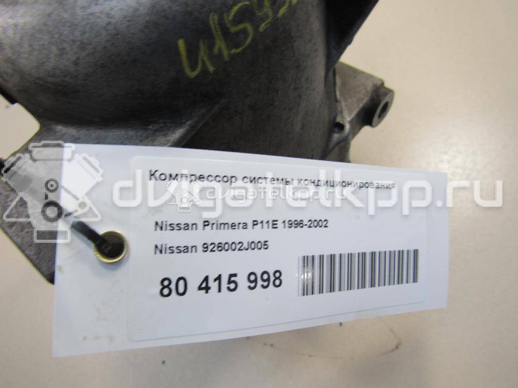 Фото Компрессор системы кондиционирования  926002J005 для Nissan Primera / Almera {forloop.counter}}