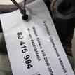 Фото Суппорт тормозной задний правый  44001BM40A для Nissan Primera / Almera {forloop.counter}}