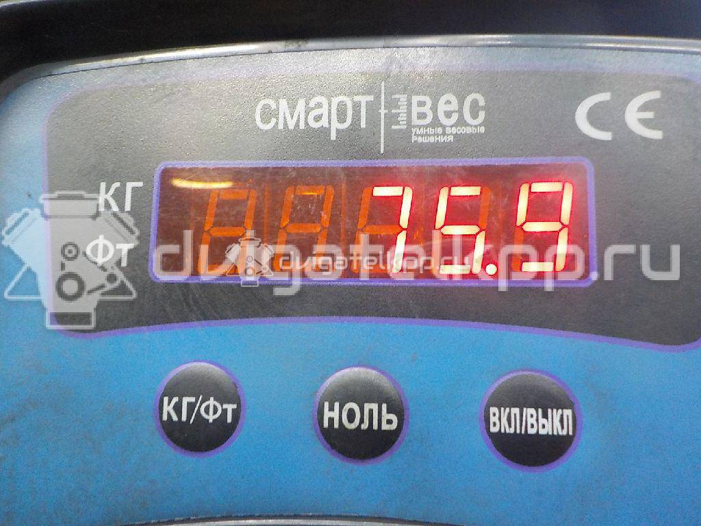 Фото Контрактный (б/у) двигатель EP6 для Peugeot 308 / 207 120 л.с 16V 1.6 л бензин 0135NV {forloop.counter}}