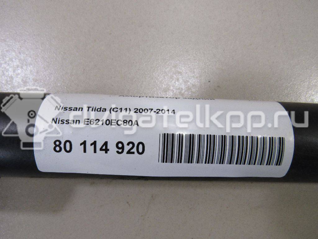 Фото Амортизатор задний  e6210ec80a для Nissan Tiida {forloop.counter}}