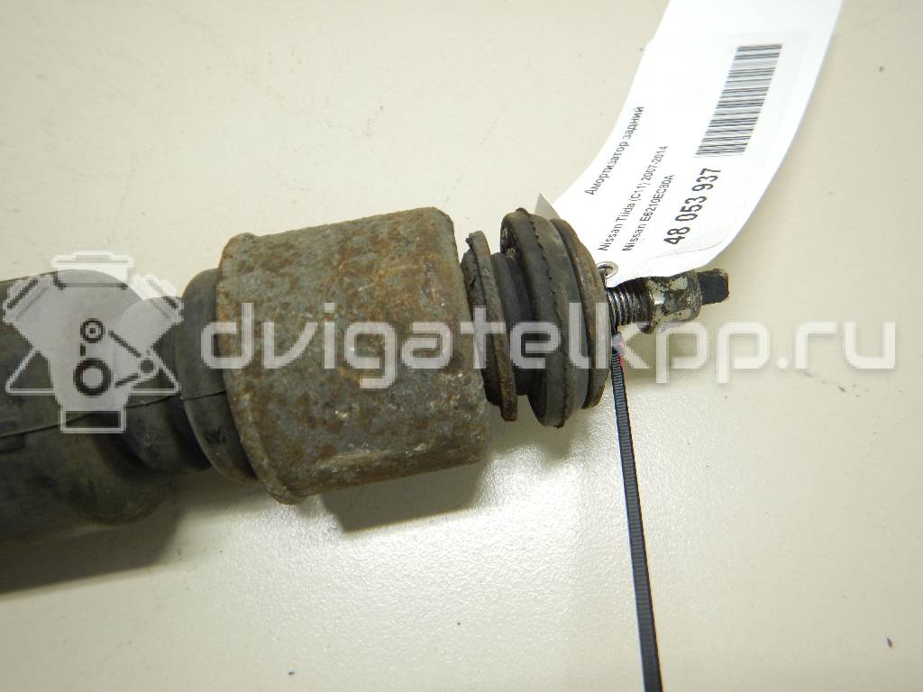 Фото Амортизатор задний  E6210EC80A для Nissan Tiida {forloop.counter}}
