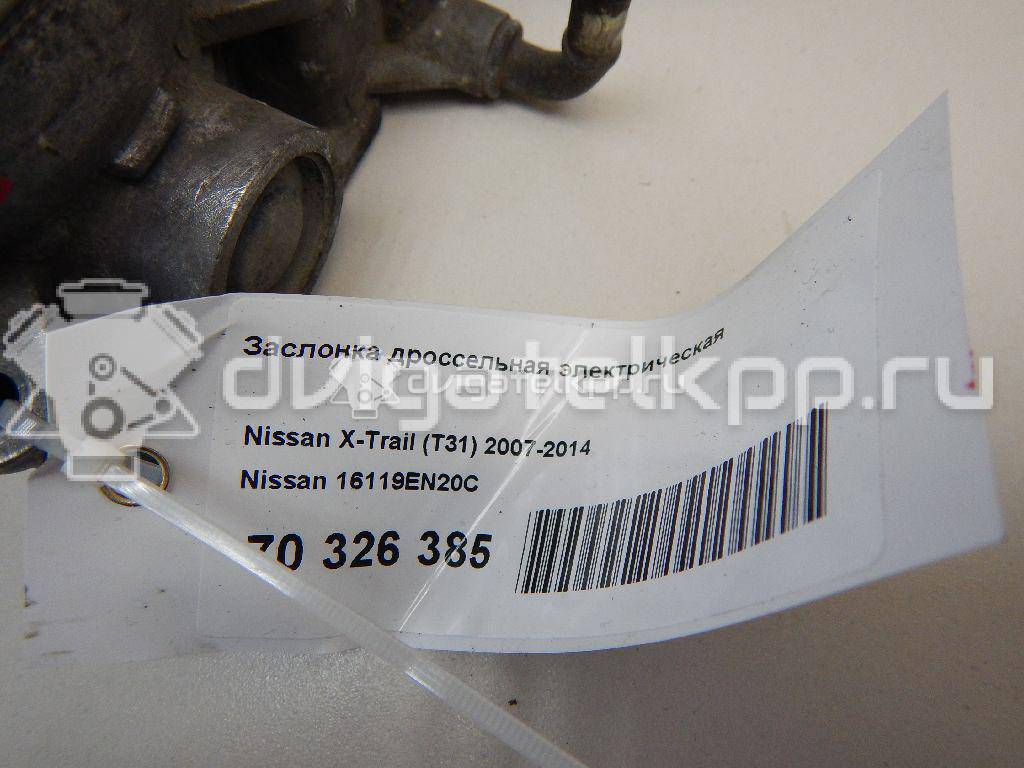 Фото Заслонка дроссельная электрическая  16119EN20C для Nissan Qashqai / X-Trail {forloop.counter}}