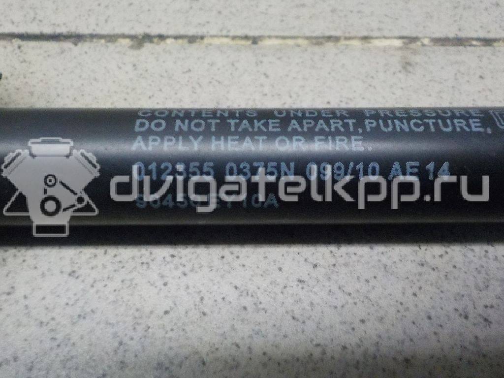 Фото Амортизатор двери багажника  90450ey10a для Nissan Qashqai {forloop.counter}}