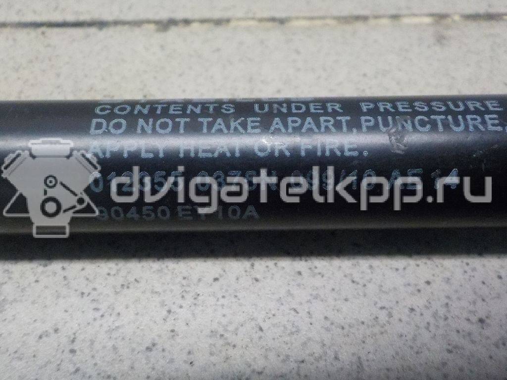 Фото Амортизатор двери багажника  90450EY10A для Nissan Qashqai {forloop.counter}}