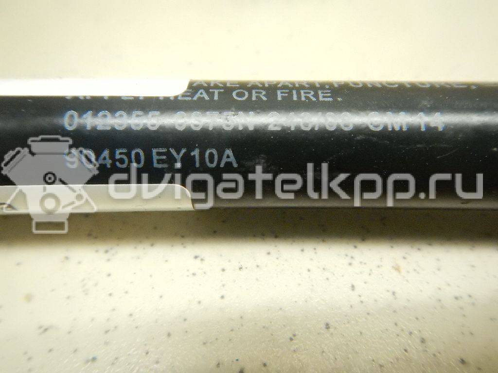 Фото Амортизатор двери багажника  90450EY10A для Nissan Qashqai {forloop.counter}}