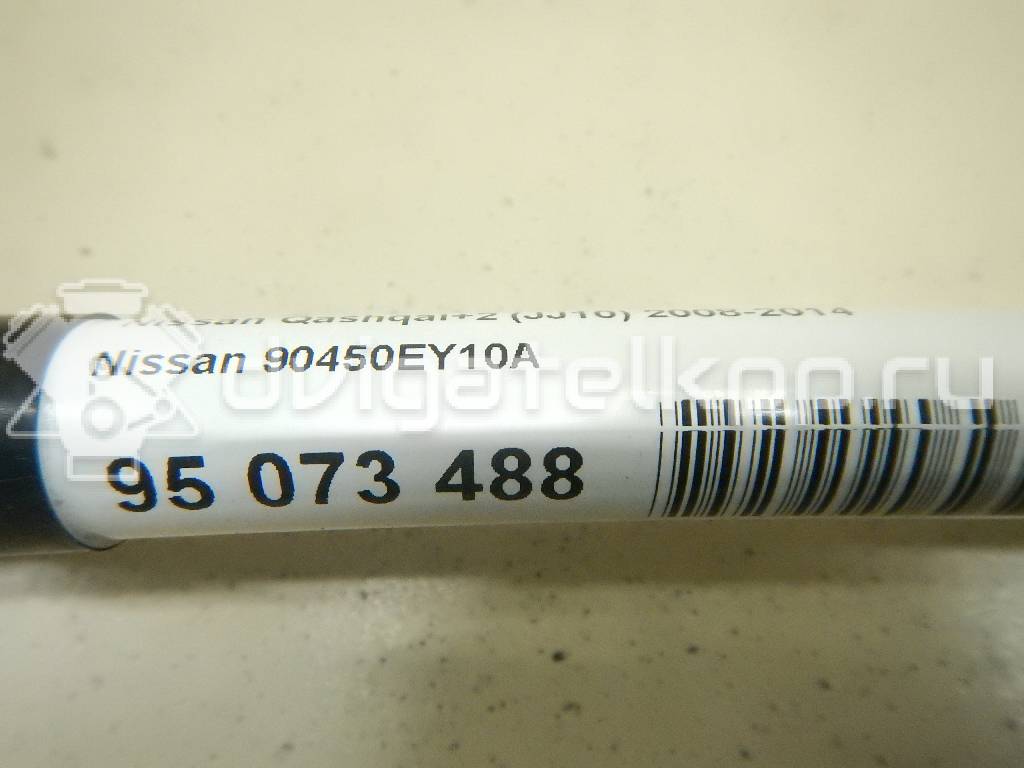 Фото Амортизатор двери багажника  90450EY10A для Nissan Qashqai {forloop.counter}}