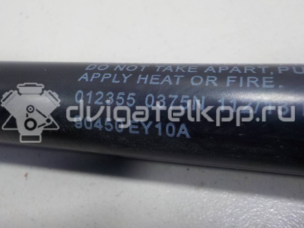 Фото Амортизатор двери багажника  90450ey10a для Nissan Qashqai {forloop.counter}}