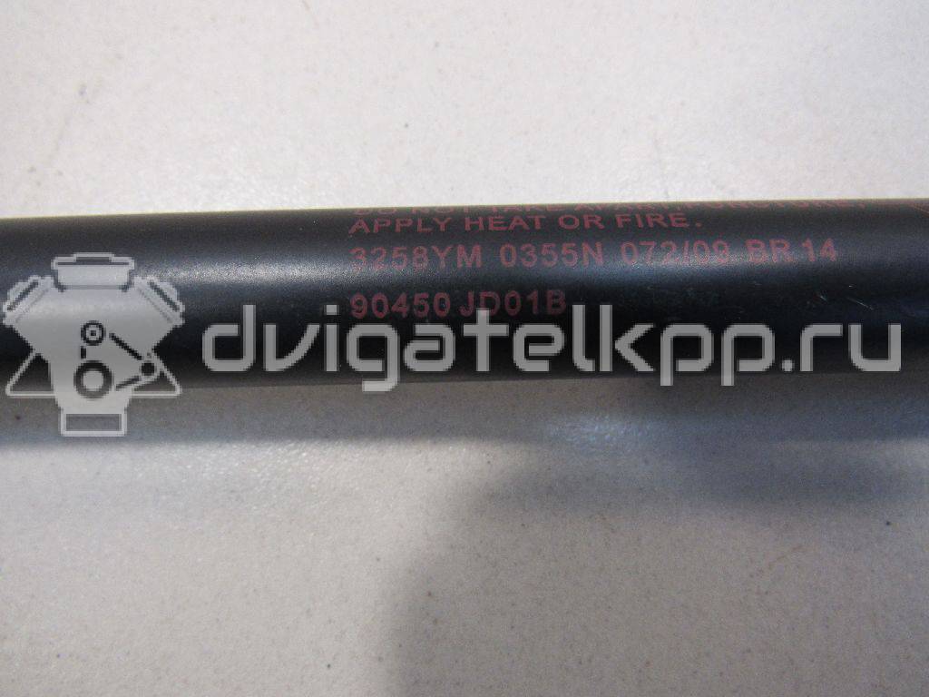 Фото Амортизатор двери багажника  90450jd01b для Nissan Qashqai {forloop.counter}}