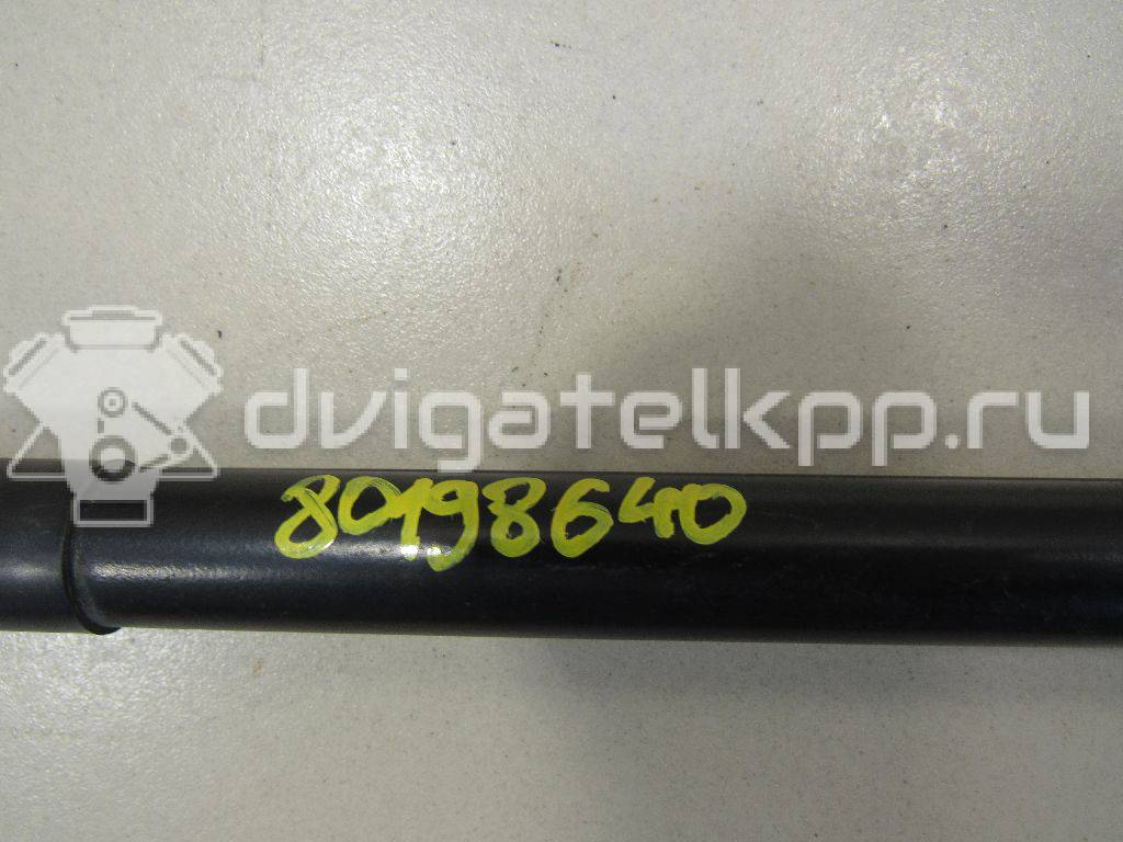 Фото Амортизатор двери багажника  90450JD01B для Nissan Qashqai {forloop.counter}}