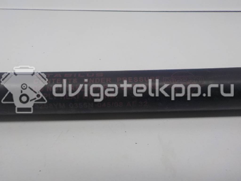 Фото Амортизатор двери багажника  90450jd01b для Nissan Qashqai {forloop.counter}}