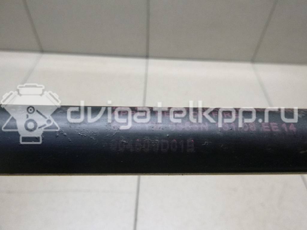 Фото Амортизатор двери багажника  90450JD01B для Nissan Qashqai {forloop.counter}}