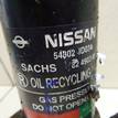 Фото Амортизатор передний правый  54302JD03A для Nissan Qashqai {forloop.counter}}