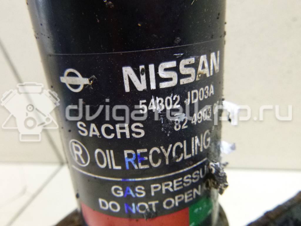 Фото Амортизатор передний правый  54302JD03A для Nissan Qashqai {forloop.counter}}