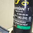 Фото Амортизатор передний левый  e4303ey17c для Nissan Qashqai {forloop.counter}}