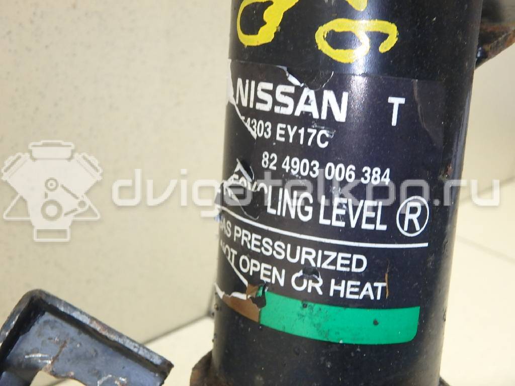 Фото Амортизатор передний левый  e4303ey17c для Nissan Qashqai {forloop.counter}}