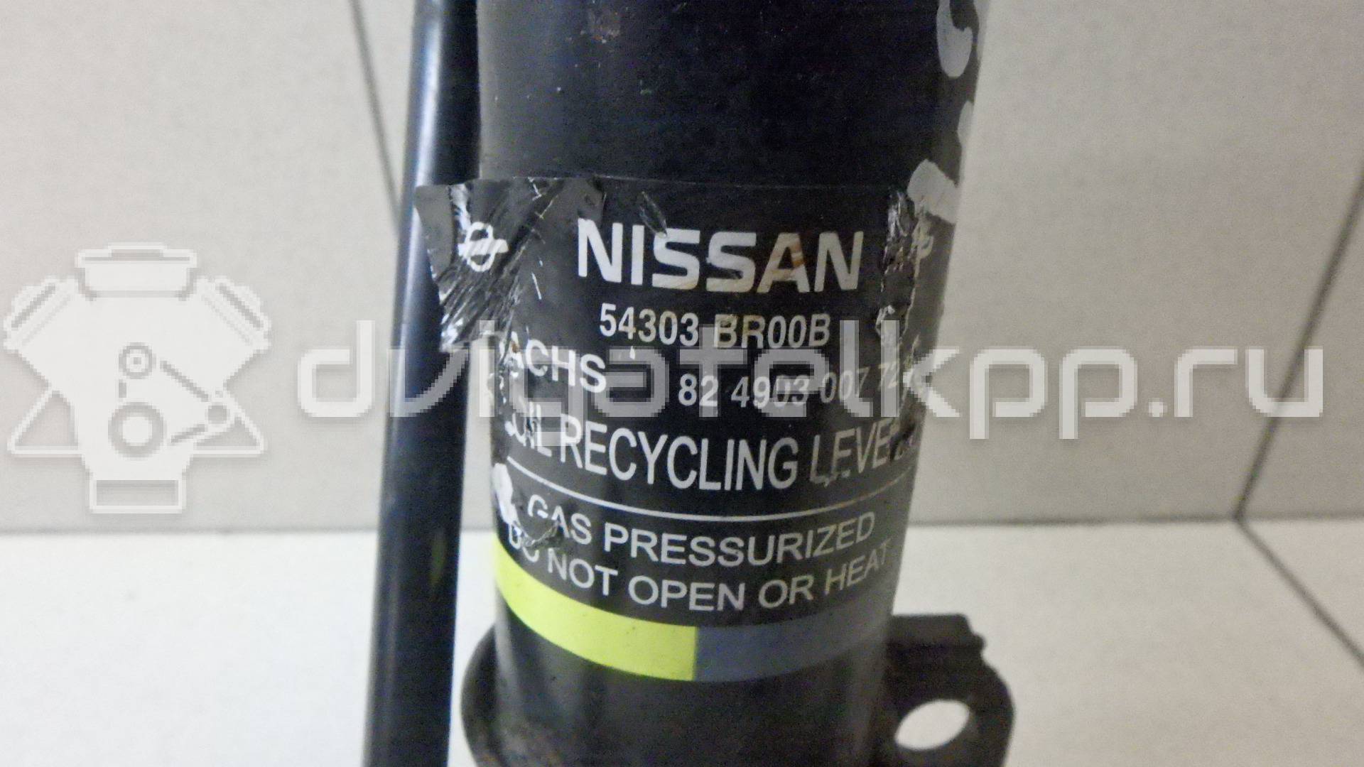 Фото Амортизатор передний левый  E4303BR00B для Nissan Qashqai / X-Trail {forloop.counter}}