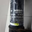Фото Амортизатор передний левый  e4303br00b для Nissan Qashqai / X-Trail {forloop.counter}}
