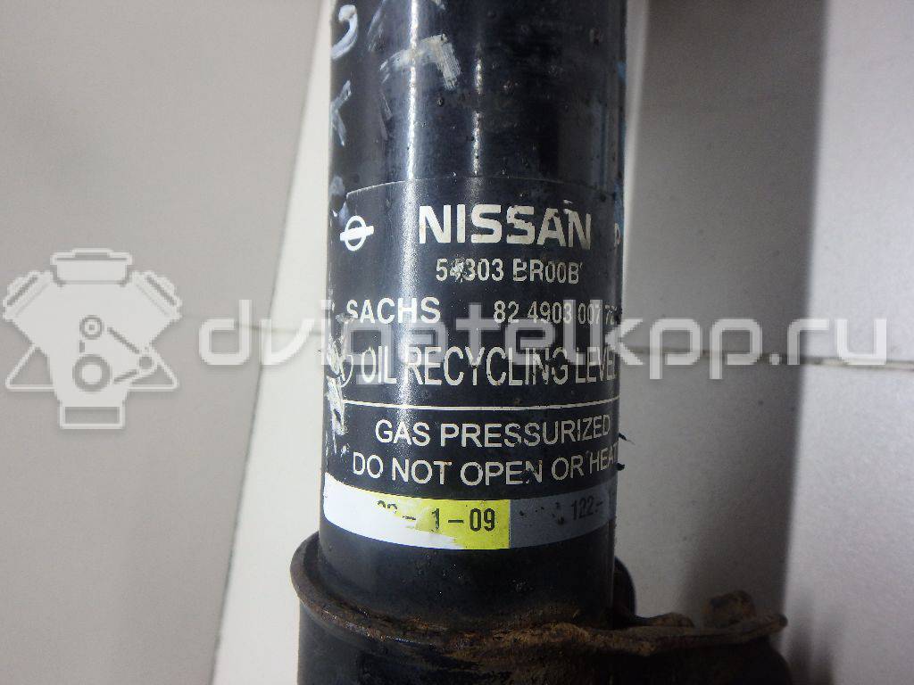 Фото Амортизатор передний левый  e4303br00b для Nissan Qashqai / X-Trail {forloop.counter}}