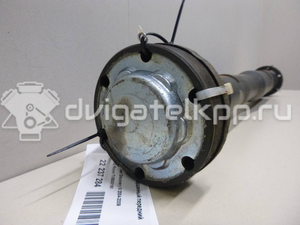 Фото Вал карданный передний  TVB500160 для Land Rover Range Rover / Discovery {forloop.counter}}