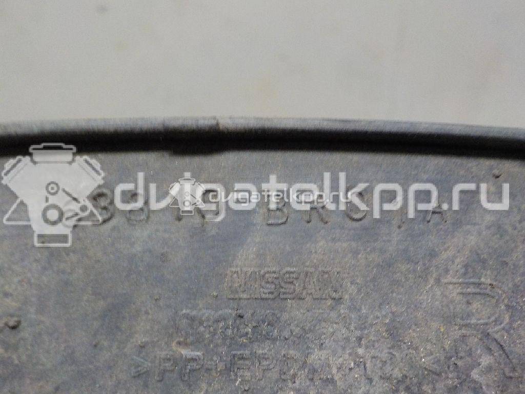 Фото Накладка переднего крыла правого  63810br01a для Nissan Qashqai {forloop.counter}}
