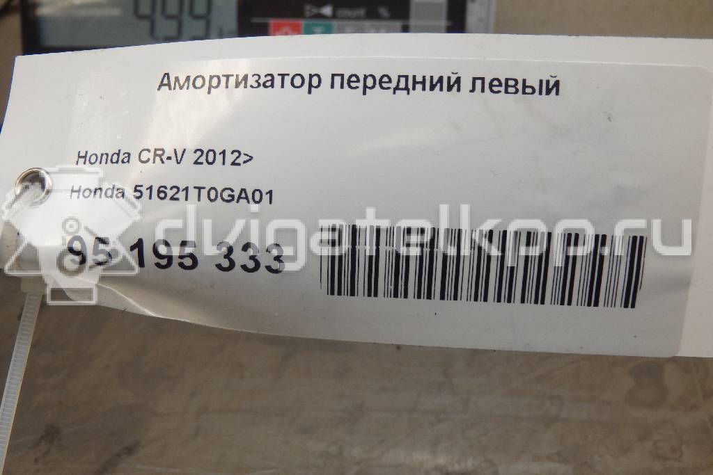 Фото Амортизатор передний левый  51621-T0G-A01 для Honda Cr-V {forloop.counter}}