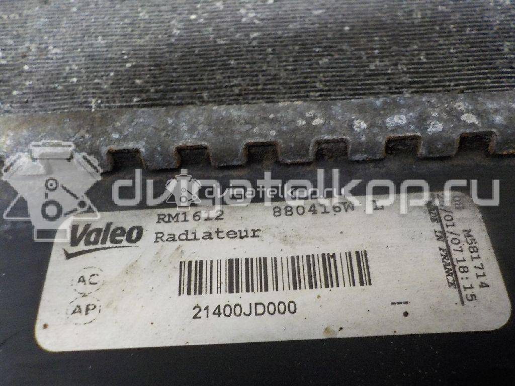 Фото Радиатор основной  21400jd000 для Nissan Qashqai {forloop.counter}}