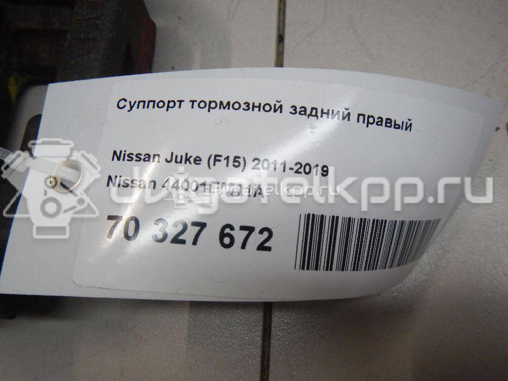 Фото Суппорт тормозной задний правый  44001EM11A для Nissan Tiida / Qashqai / Cube Z12 / Juke F15 / Pulsar C13 {forloop.counter}}