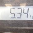 Фото Диск тормозной задний  432068H701 для Nissan X-Trail / 350 Z Z33 / Qashqai / Juke F15 / Leaf Ze0 {forloop.counter}}