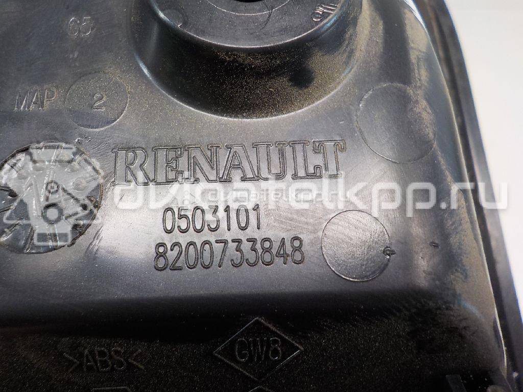 Фото Ручка двери внутренняя левая  8067100Q1D для nissan Terrano III (D10) {forloop.counter}}