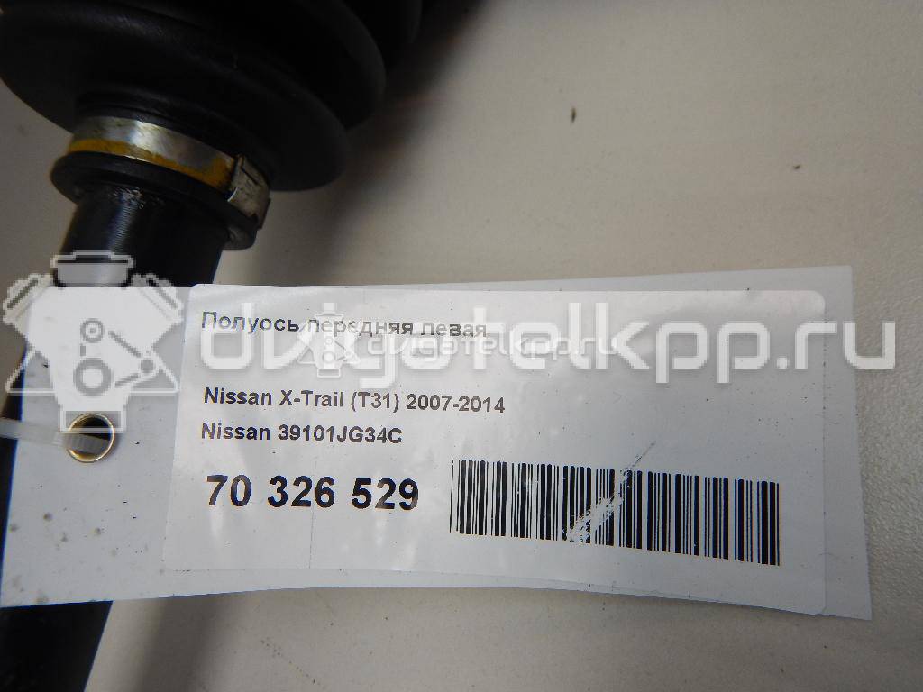 Фото Полуось передняя левая  39101jg34c для Nissan Qashqai / X-Trail {forloop.counter}}