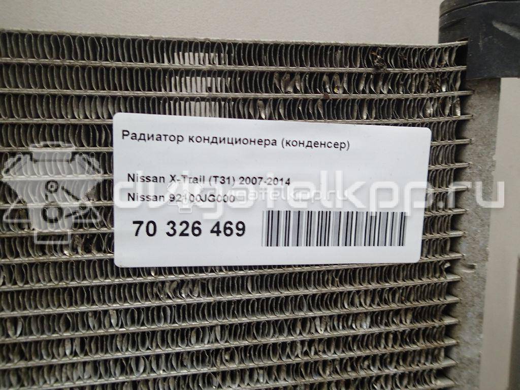 Фото Радиатор кондиционера (конденсер)  92100JG000 для Nissan X-Trail {forloop.counter}}