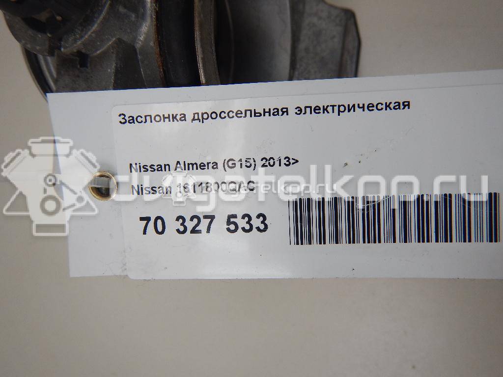 Фото Заслонка дроссельная электрическая  1611800QAC для nissan Almera (G15) {forloop.counter}}