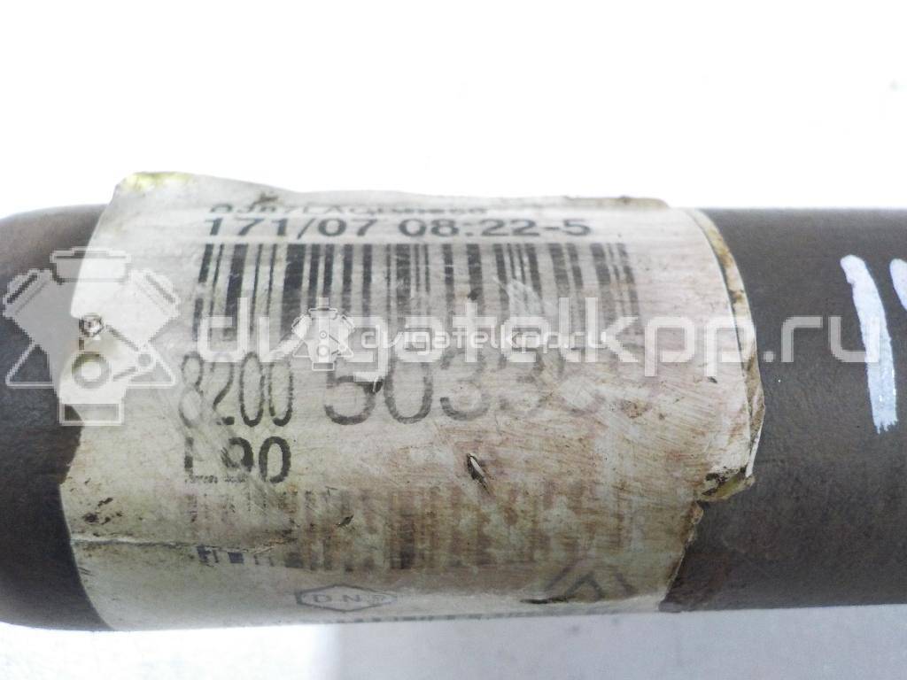 Фото ШРУС наружный передний  8200499306 для nissan Almera (G15) {forloop.counter}}