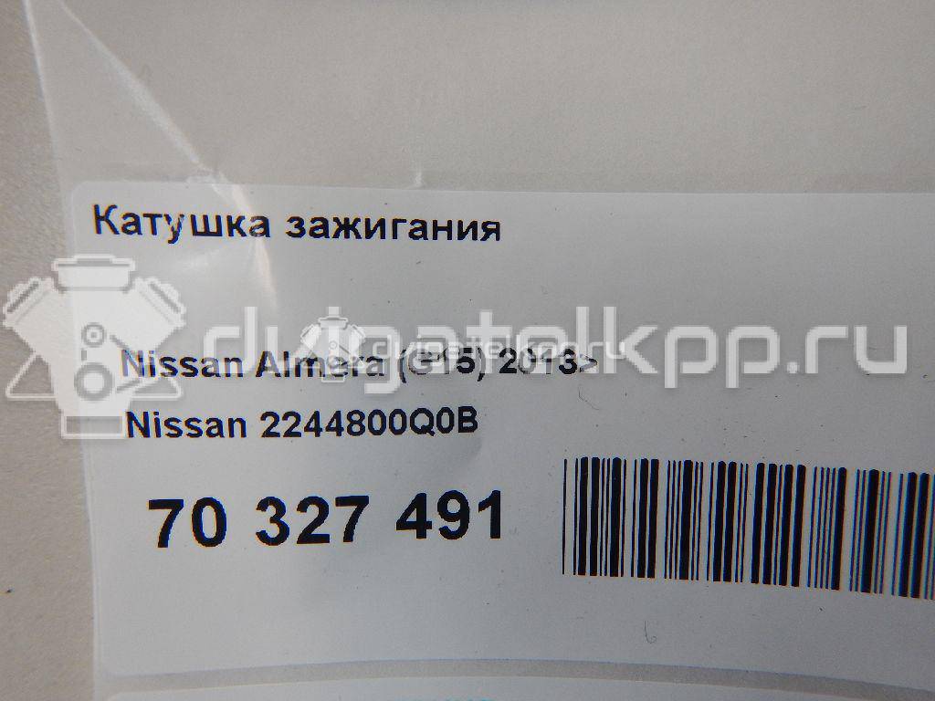 Фото Катушка зажигания  2244800Q0B для Nissan X-Trail / Primastar X83 / Primera / Avenir / Almera {forloop.counter}}