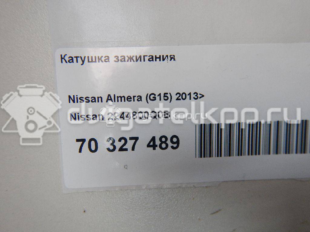 Фото Катушка зажигания  2244800Q0B для Nissan X-Trail / Primastar X83 / Primera / Avenir / Almera {forloop.counter}}