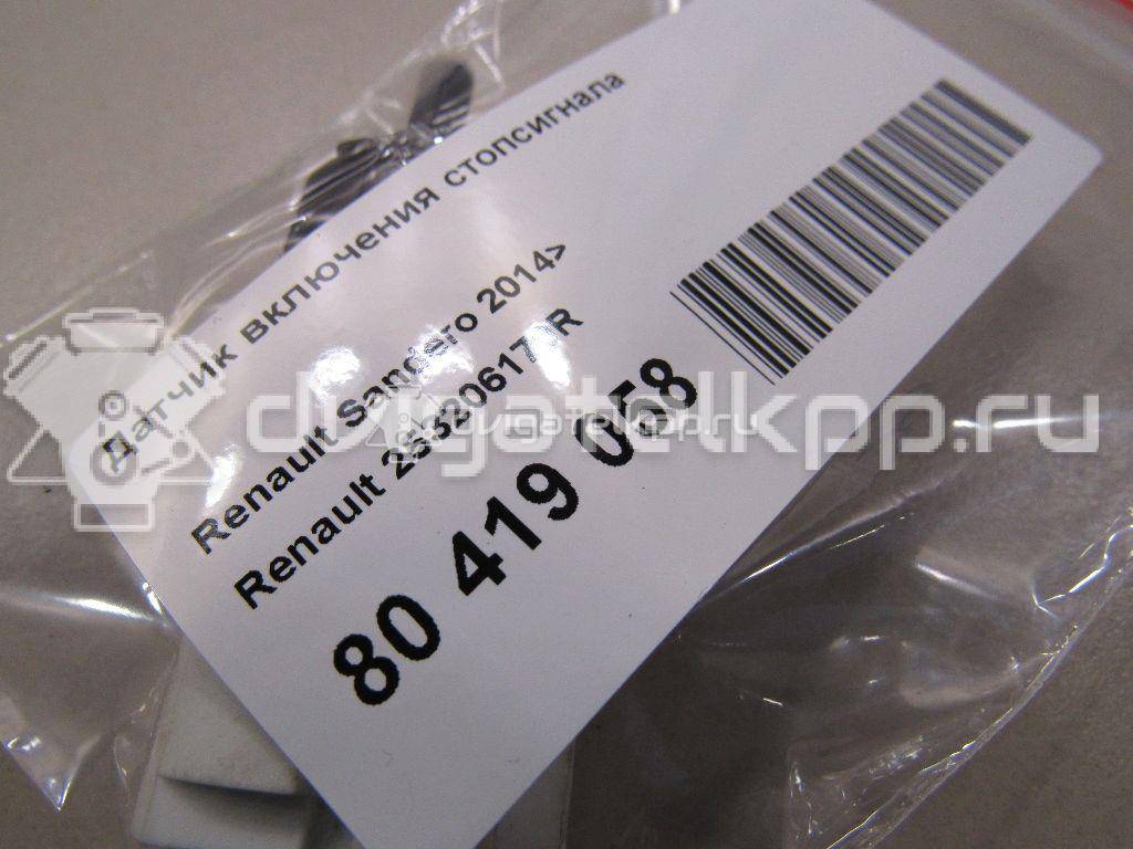 Фото Датчик включения стопсигнала  253206170R для nissan Almera (G15) {forloop.counter}}