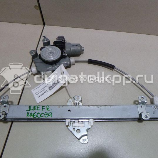 Фото Стеклоподъемник электр. передний правый  807201KA0A для Nissan Juke F15