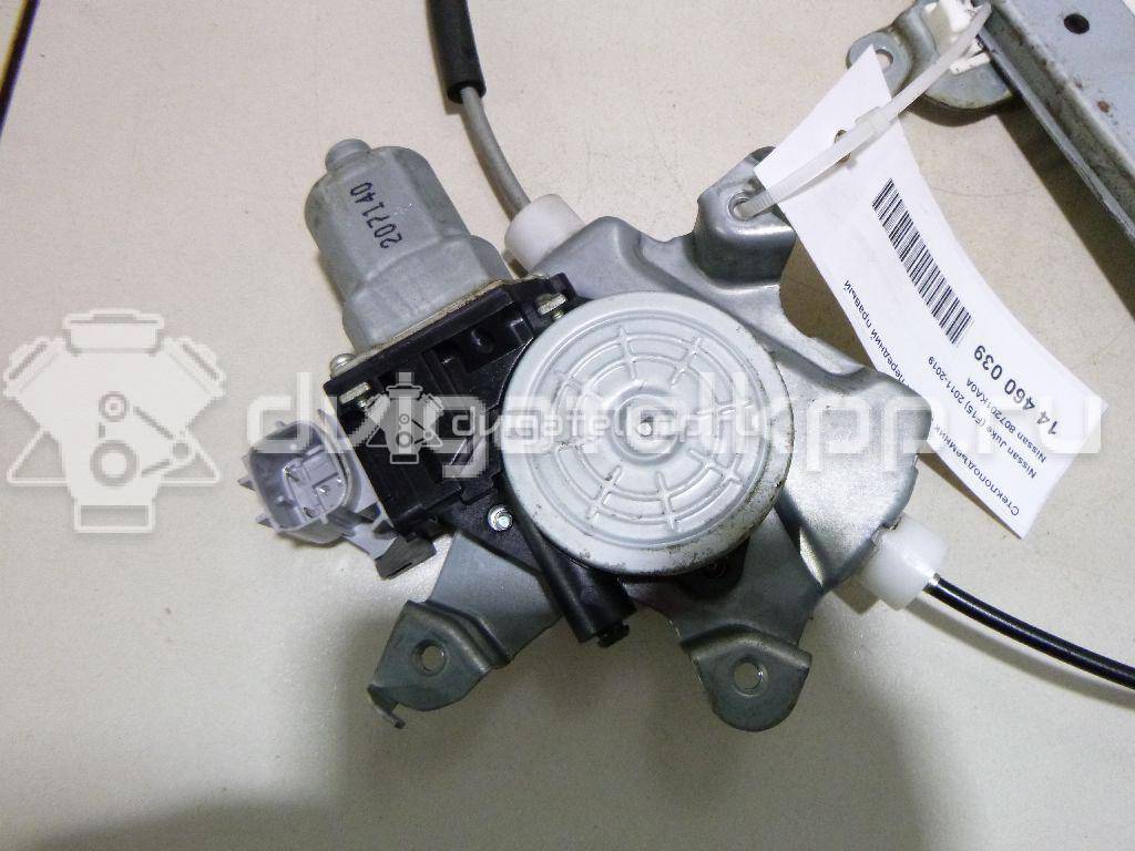 Фото Стеклоподъемник электр. передний правый  807201KA0A для Nissan Juke F15 {forloop.counter}}