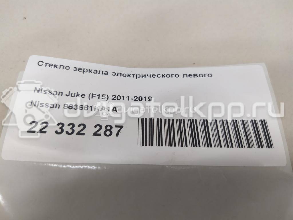 Фото Стекло зеркала электрического правого  963661KA1A для Nissan Juke F15 {forloop.counter}}