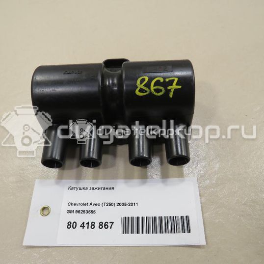 Фото Катушка зажигания  96253555 для Opel Antara