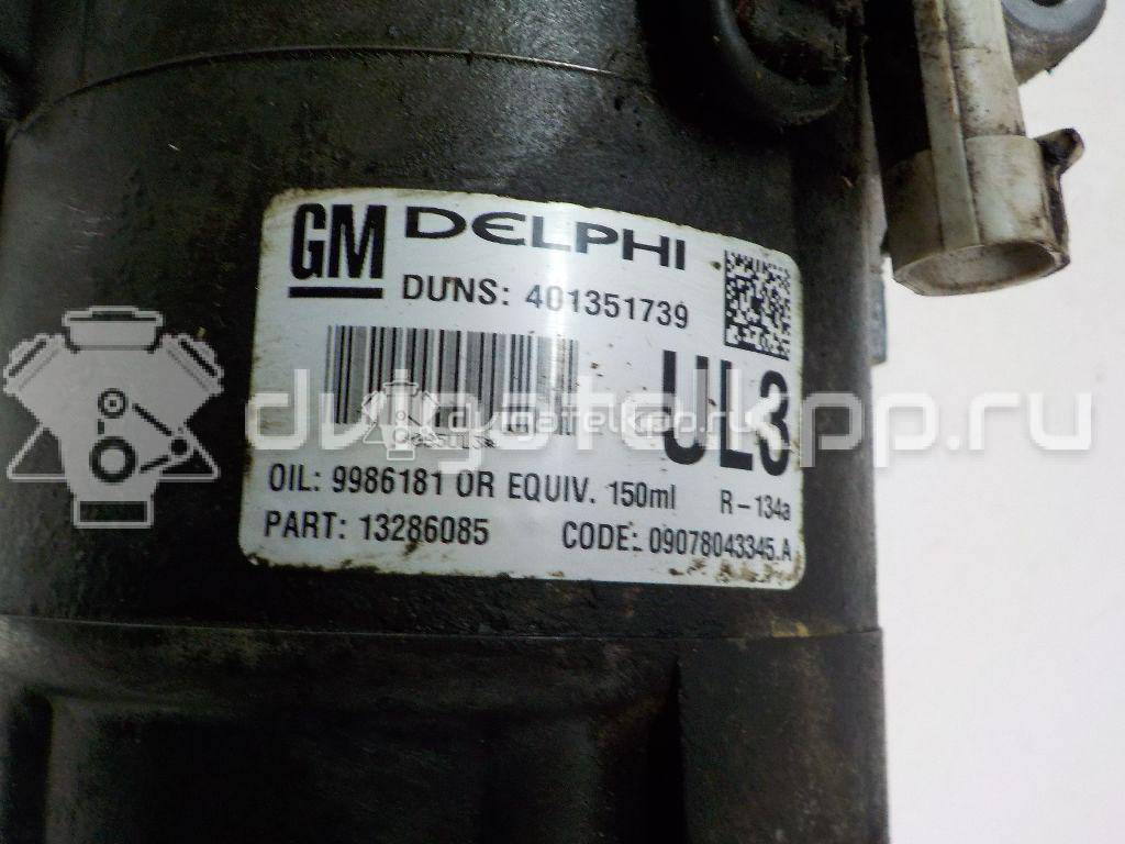 Фото Компрессор системы кондиционирования  13286085 для Opel Astra / Zafira {forloop.counter}}